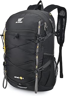 Mochila SKYSPER 30L: análisis de una opción ligera para trekking